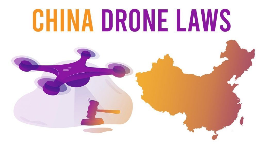 china-drone-laws.jpg